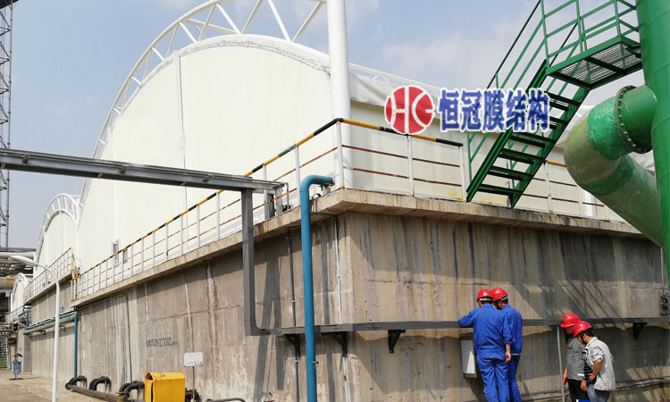 河南某化工厂污水站膜加盖除臭工程