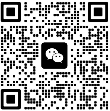 微信咨询
