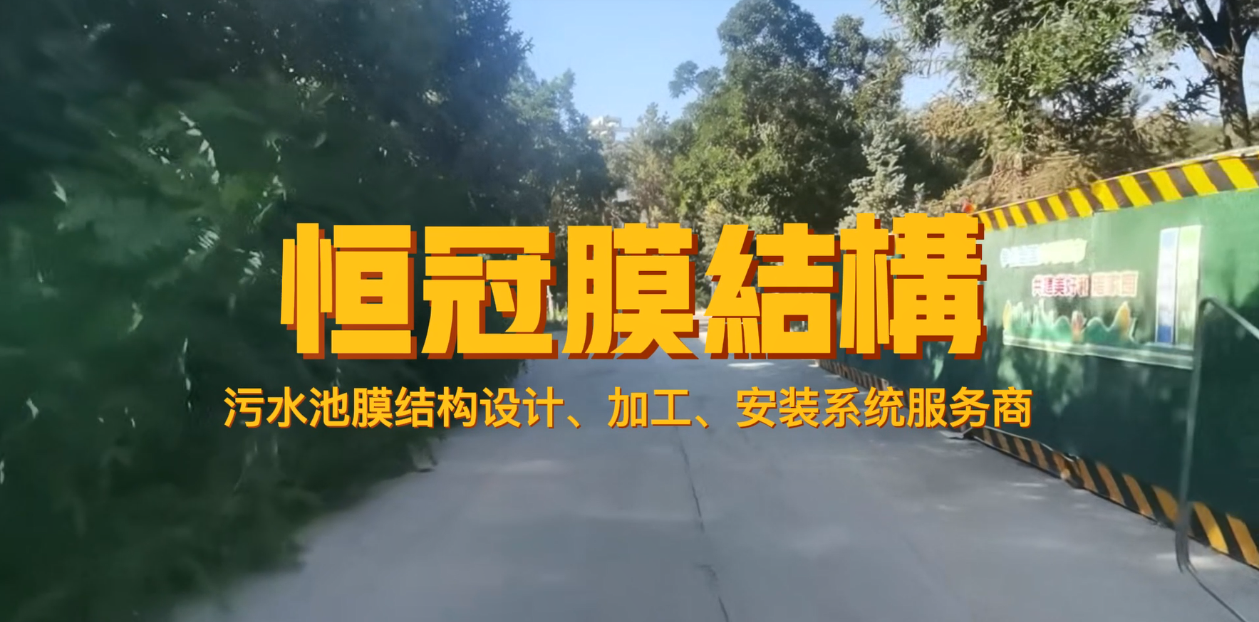 微信图片_2025-08-25_140311_785.png